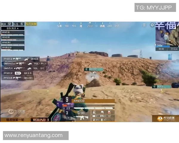 热议和平精英FPX战队灵活性变革带来的战术新机遇与挑战