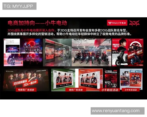 聚焦英雄联盟：探讨JDG战队在比赛中的心理素质与应对策略