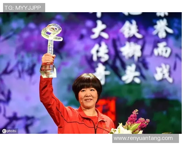 赵秀英专访：从排球新星到传奇教练的辉煌人生回顾